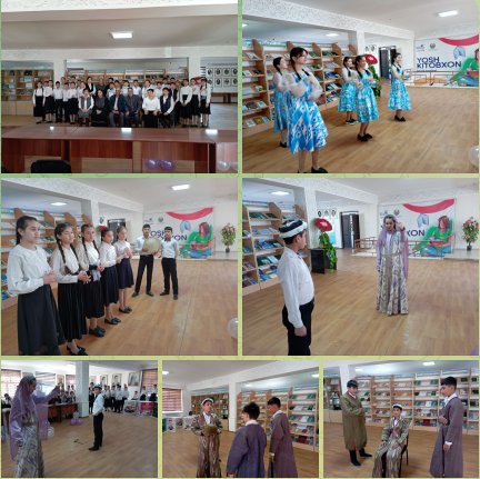 Event