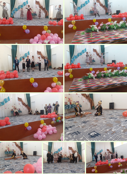 Event