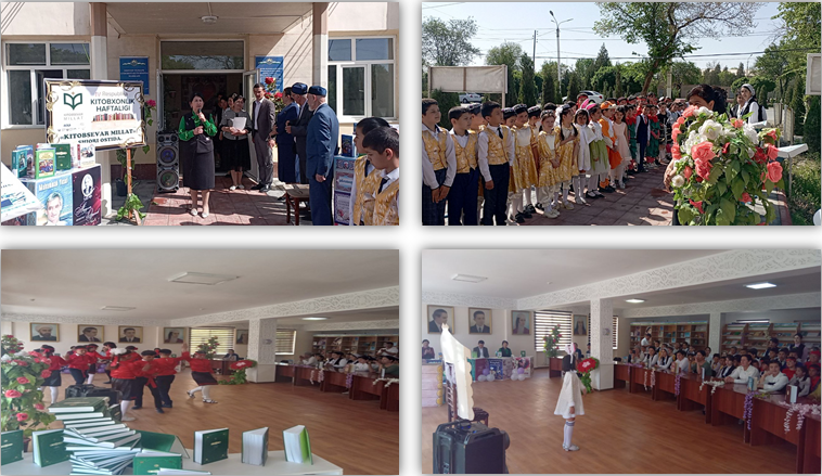 Event