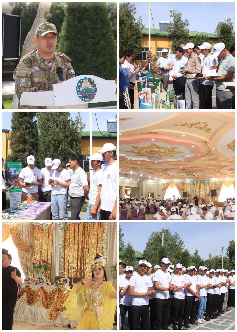 Event