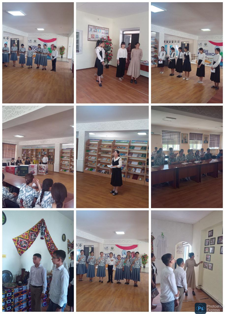 Event