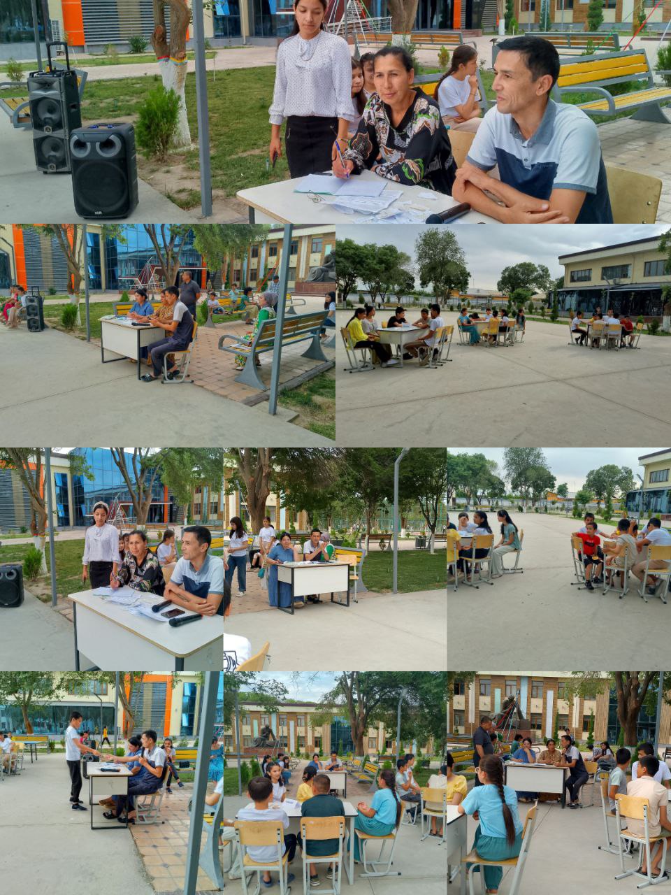 Event