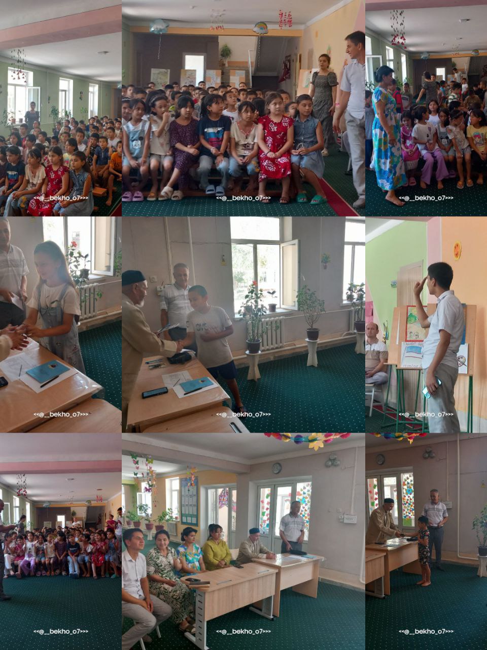 Event