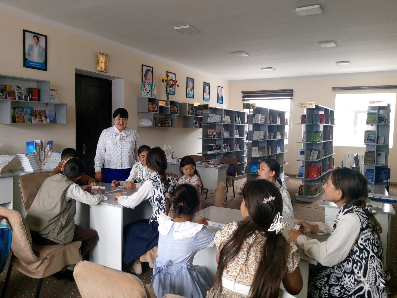 Event