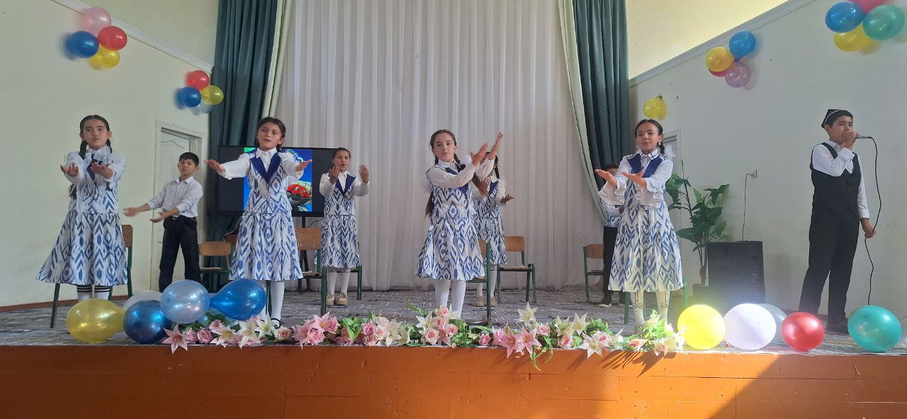 Event
